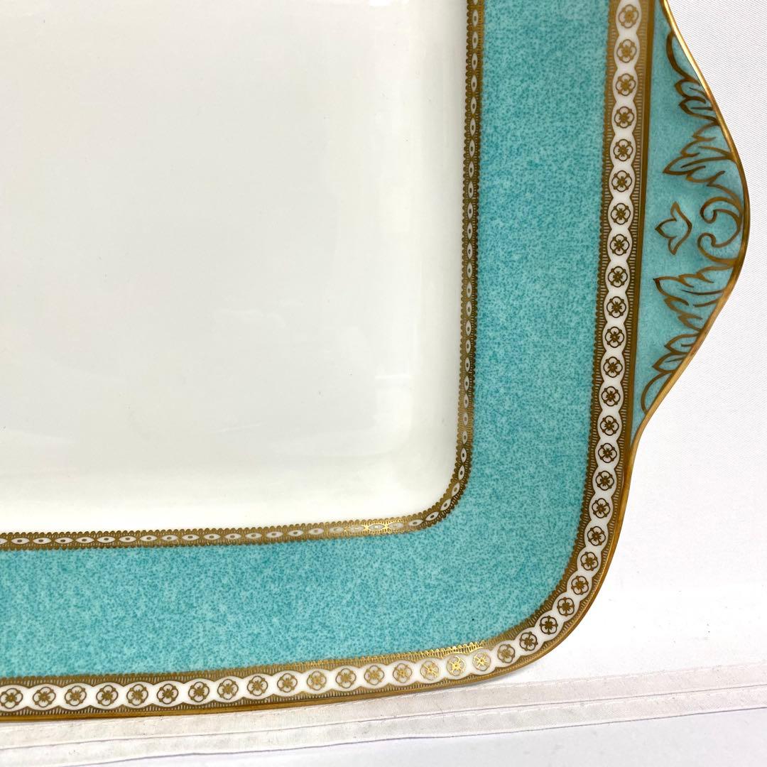 ウェッジウッド ユーランダー パウダーターコイズ スクエアプレート