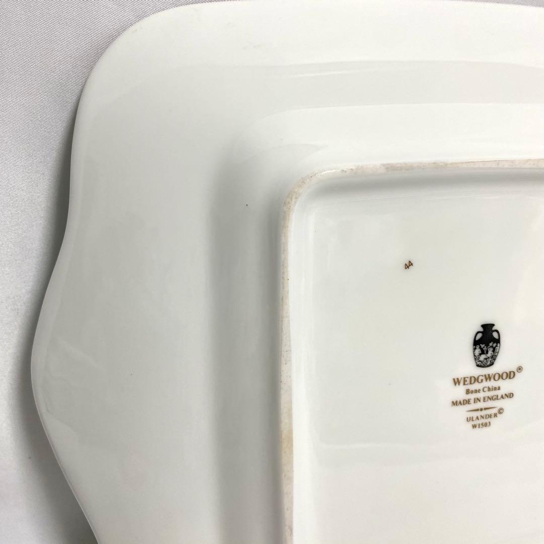 ウェッジウッド ユーランダー パウダーターコイズ スクエアプレート