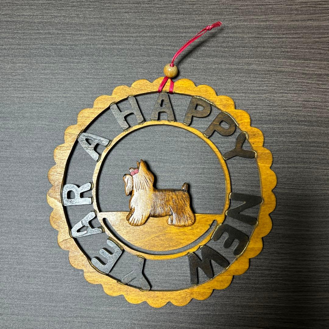 ヨークシャテリアグッズセット