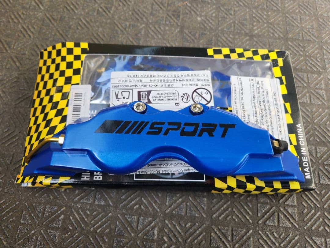  ブレーキキャリパー 青