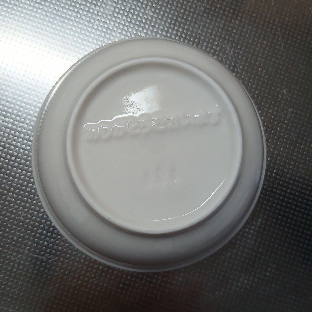 森修焼き食器　小鉢　丸皿銘々皿　 ありがとうシリーズ　８点セット 　非売品