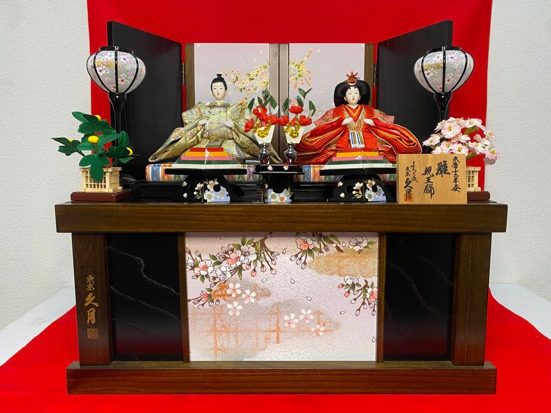 東京久月　雛人形　親王飾り収納セット・サイズ間口約６３×奥行約４１×高さ約５８㎝