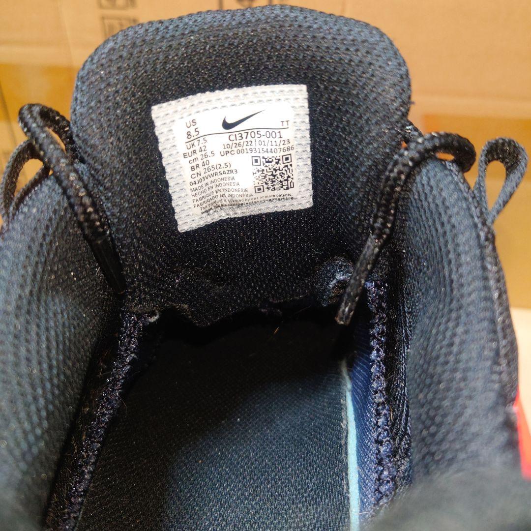 Nike AirMax 95 トリプルブラック エッセンシャル 26.5cm