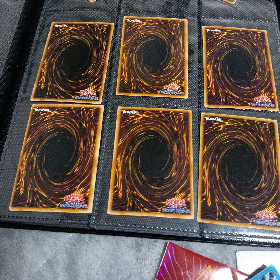 し*ー様 トライホ−ンドラゴン、ゲートガ-デアン！青眼の白竜2期初期など キラ