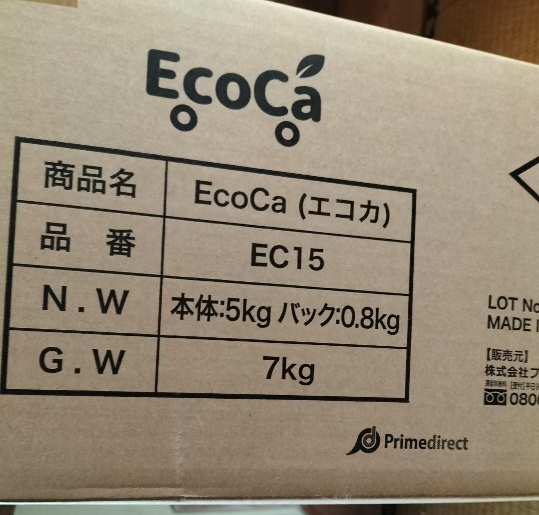 【未開封】人気！EcoCa (エコカ) EC15 マイカート