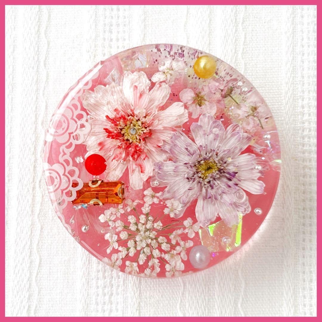 No.2473 ハンドメイド　ヘアゴム　レジン　ドライフラワー