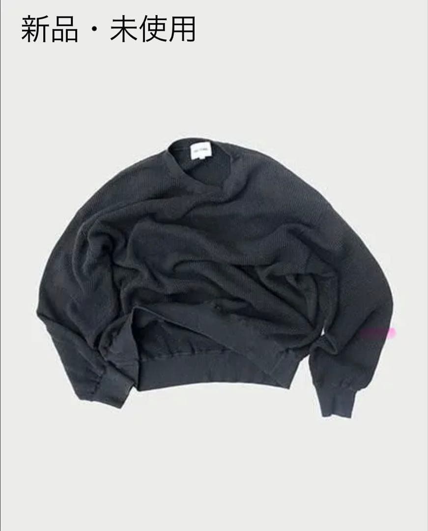 FAKIE STANCE Thermal BLK（XL）