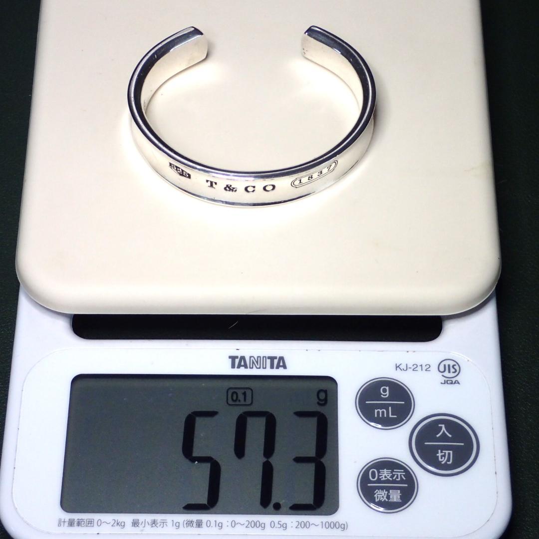 ティファニー 1837 ブレスレット バングル【希少・幅約13ｍｍ】
