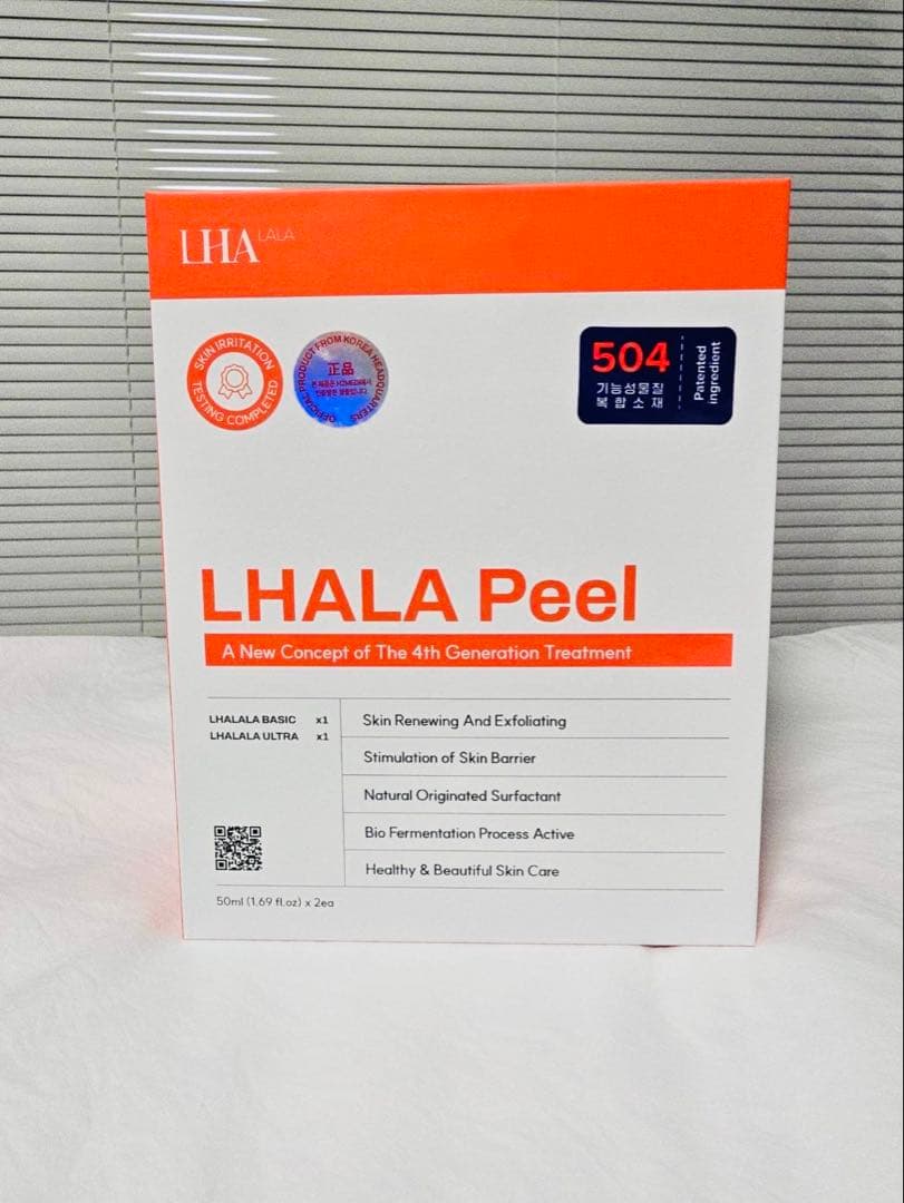 ❤️正規品・新品【最新版ララピール504】❤️ベーシック+ウルトラ50ml各1本