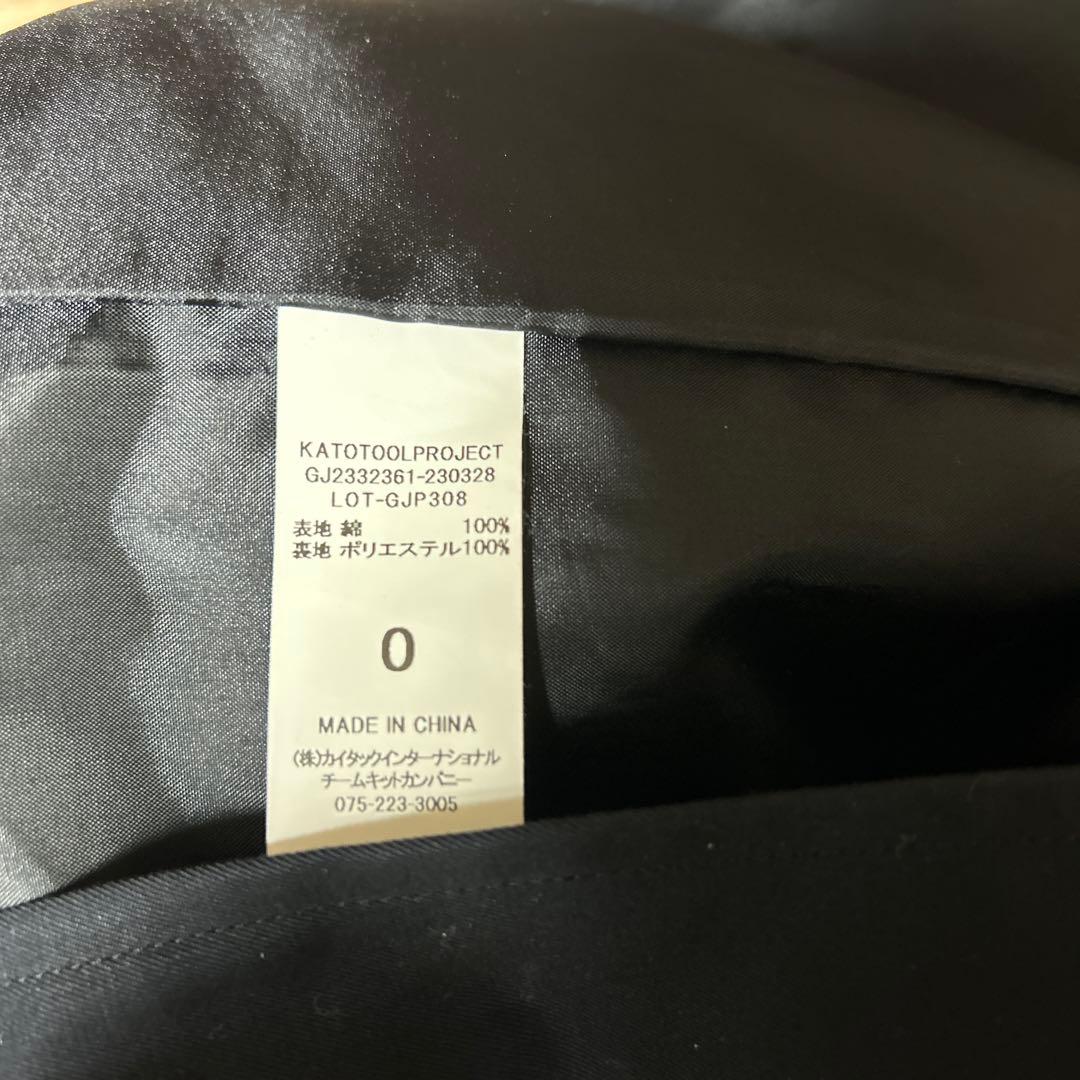 【美品】GRANDMA MAMA DAUGHTER　ラウンドカラートレンチコート