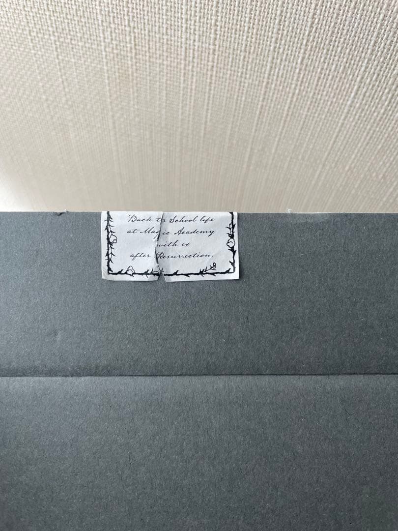 死に戻りの魔法学校生活を、元恋人とプロローグから（※ただし好感度はゼロ）香水