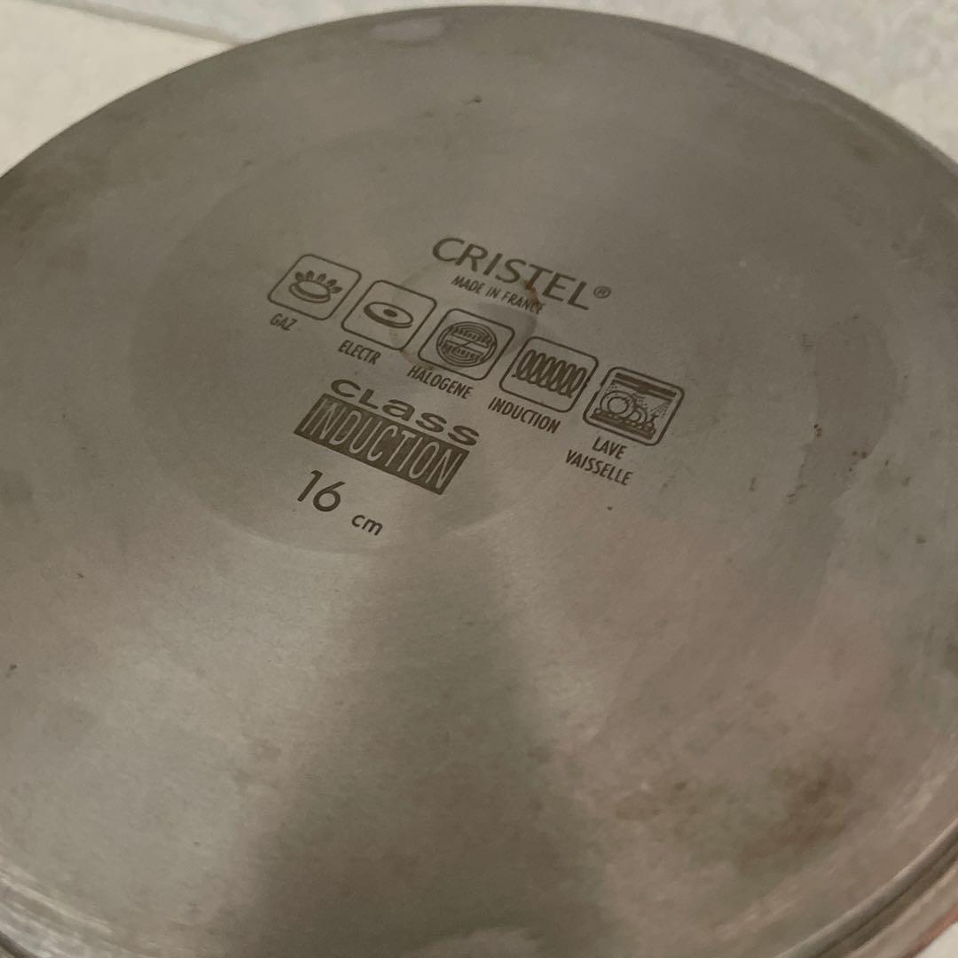 クリステル グラフィット 16cm