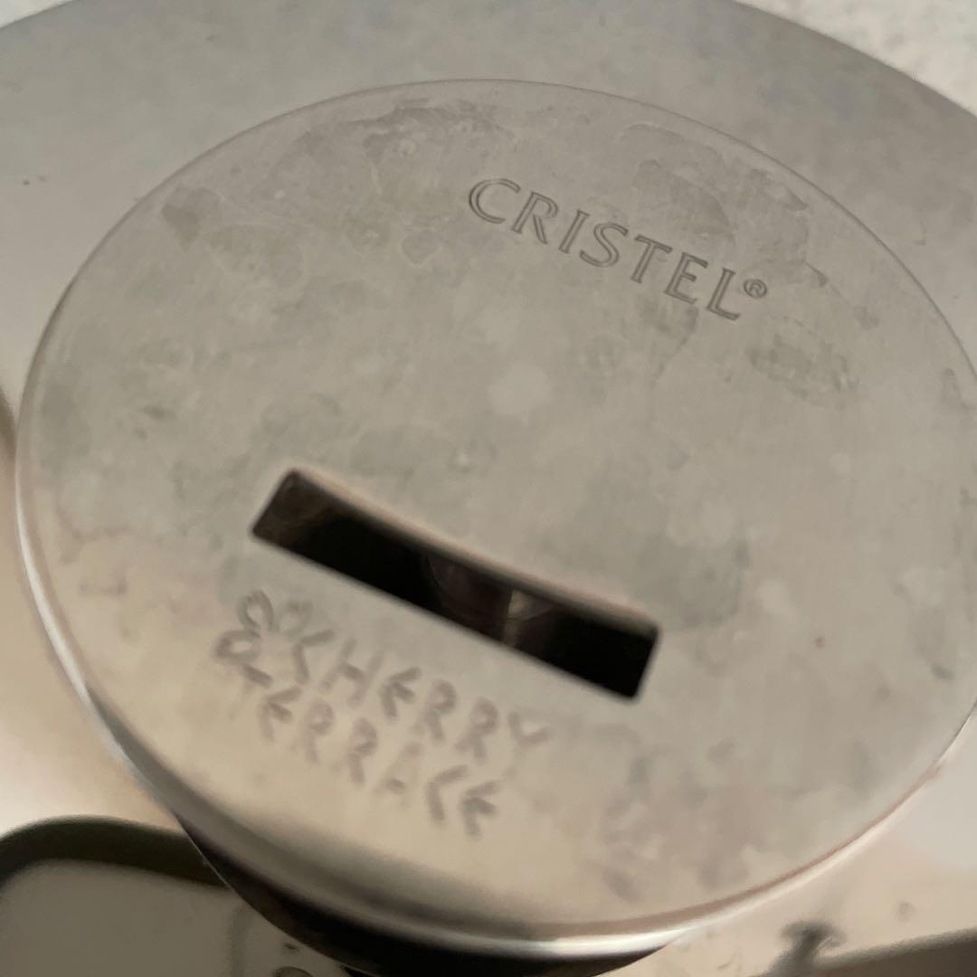 クリステル グラフィット 16cm