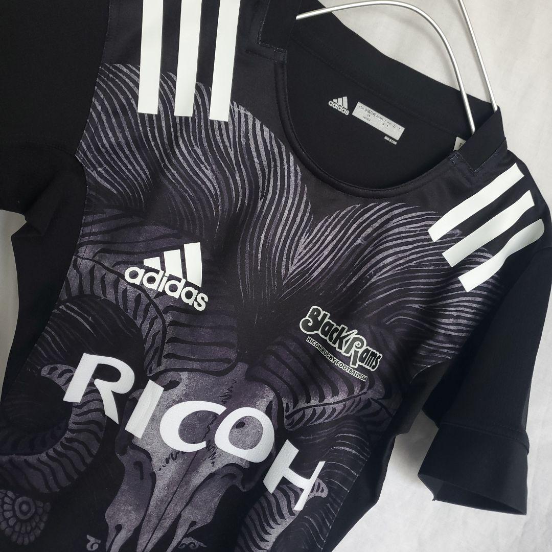 リコーブラックラムズ東京 アディダス レプリカ ジャージ ユニフォーム