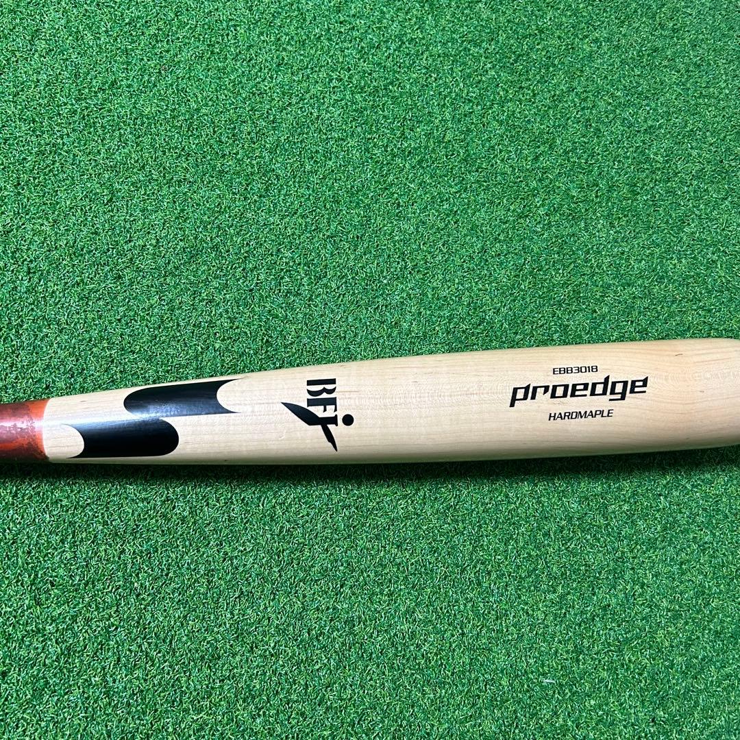 SSK硬式木製バット 坂本勇人モデル 84cm890g 即購入⭕️まとめ買い⭕️
