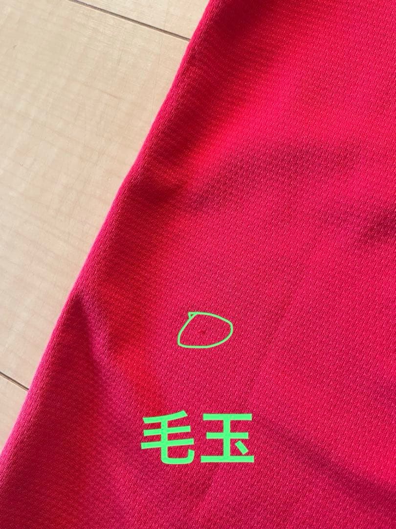 ナイキプレミアリーグアーセナルFCエジルサッカーユニフォームホーム13赤白紺14