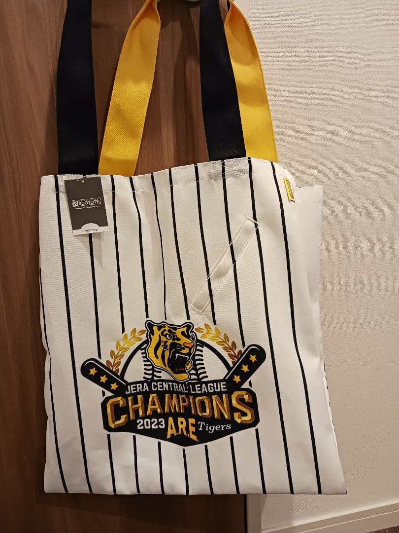阪神タイガース　チャンピオンズ　優勝記念　バッグ