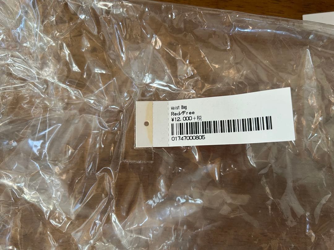 Supreme シュプリーム 19SS Waist Bag ウエストバッグ