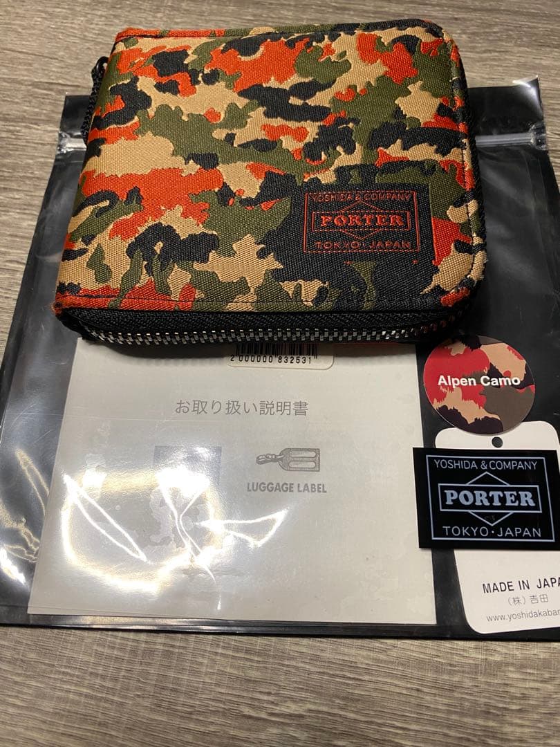 PORTER ギリー 二つ折り財布