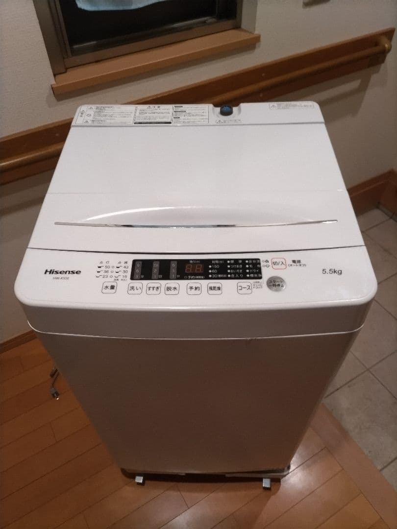 ✨Hisense 縦型洗濯機 6.5kg 2024年製新品同様2025年購入✨