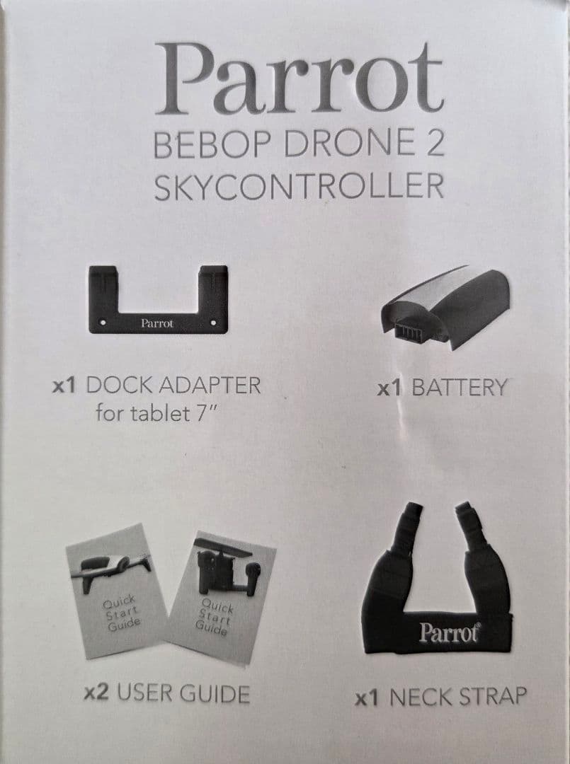 Parrot bebop2 ドローン 美品 動作確認済み