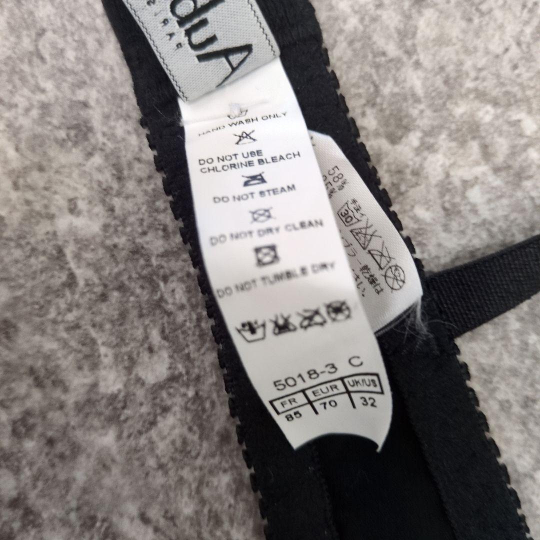 未使用タグつき　FR85C ブラ単品 オーバドゥ　バイア　 黒　コットン