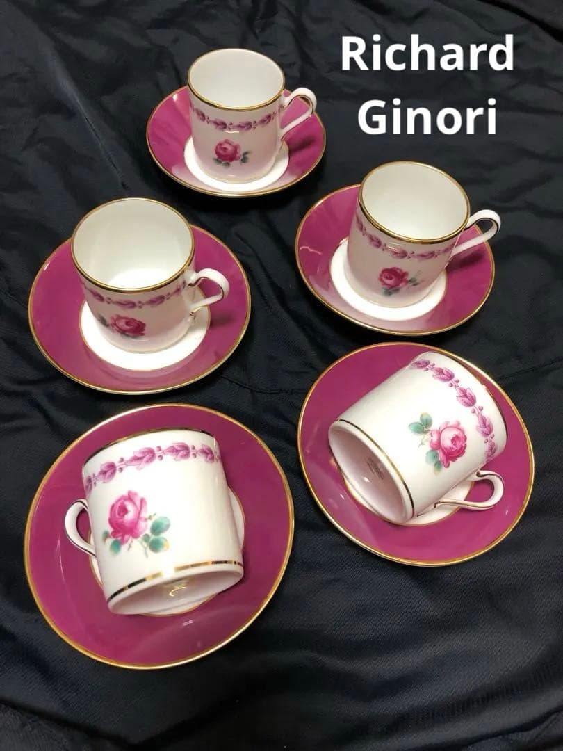 リチャードジノリ　インペロカメリア