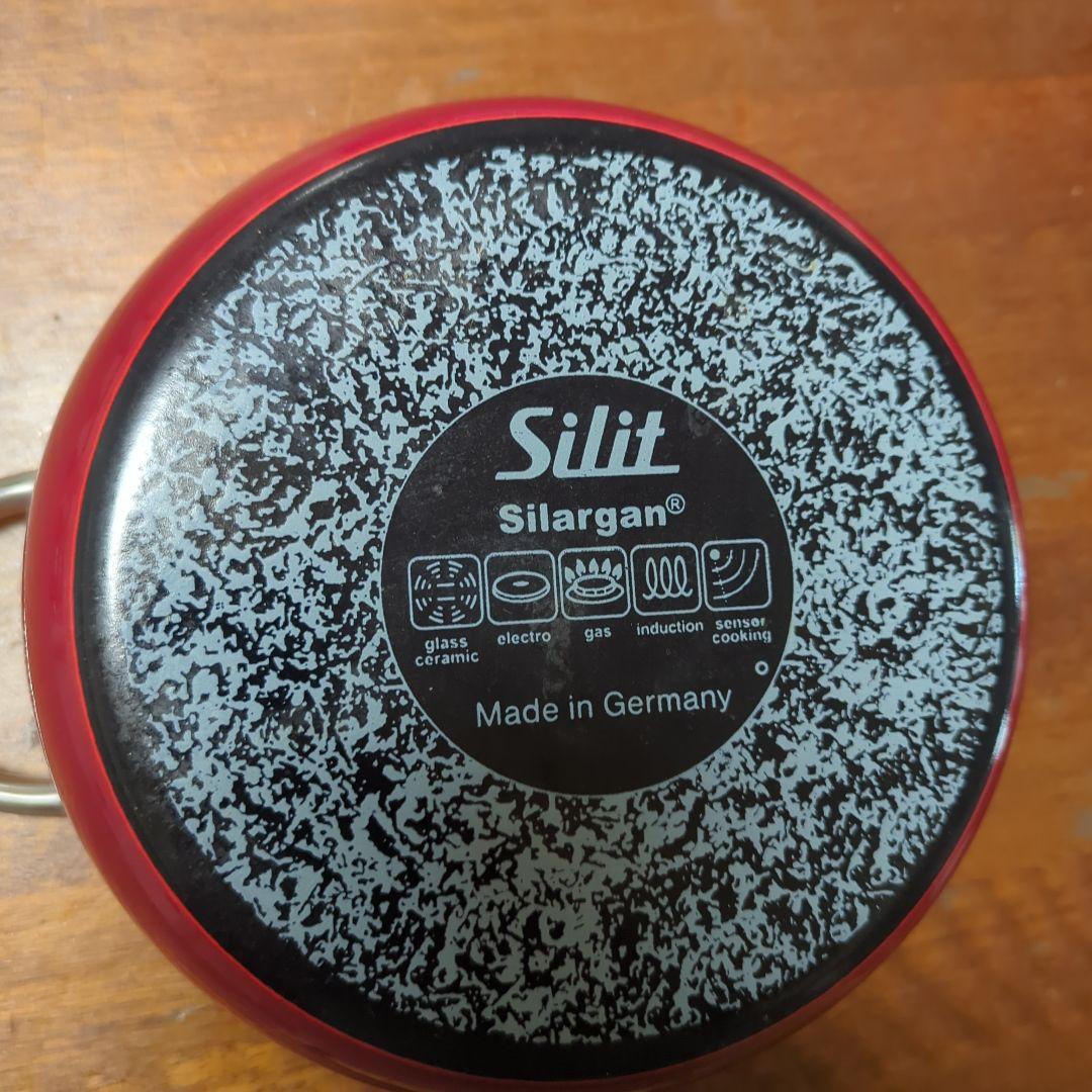 【低使用】Silit シラルガン 両手鍋 赤　蒸し器付き