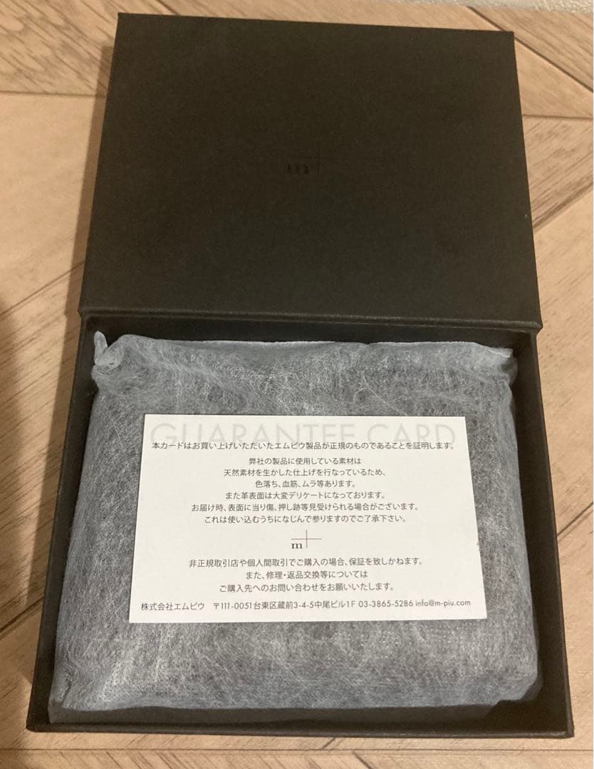 財布 エムピウ M＋ oimo カラー ミッレフォッリエ 【送料無料】