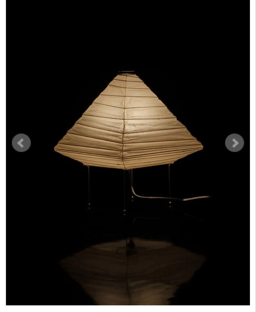 イサムノグチアカリ5X　オゼキ