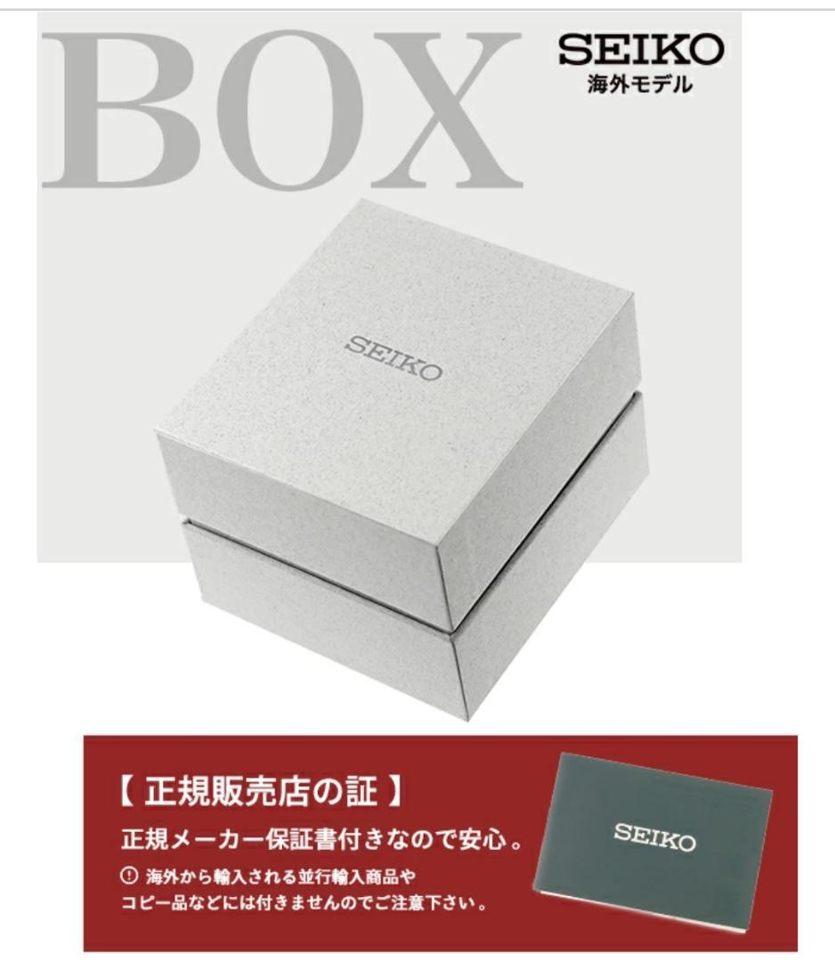 美品 黒い稲妻 セイコ―5 逆輸入 男女兼用