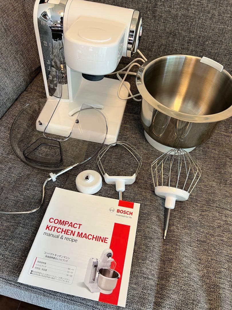 BOSCH ボッシュ　コンパクトキッチンマシン