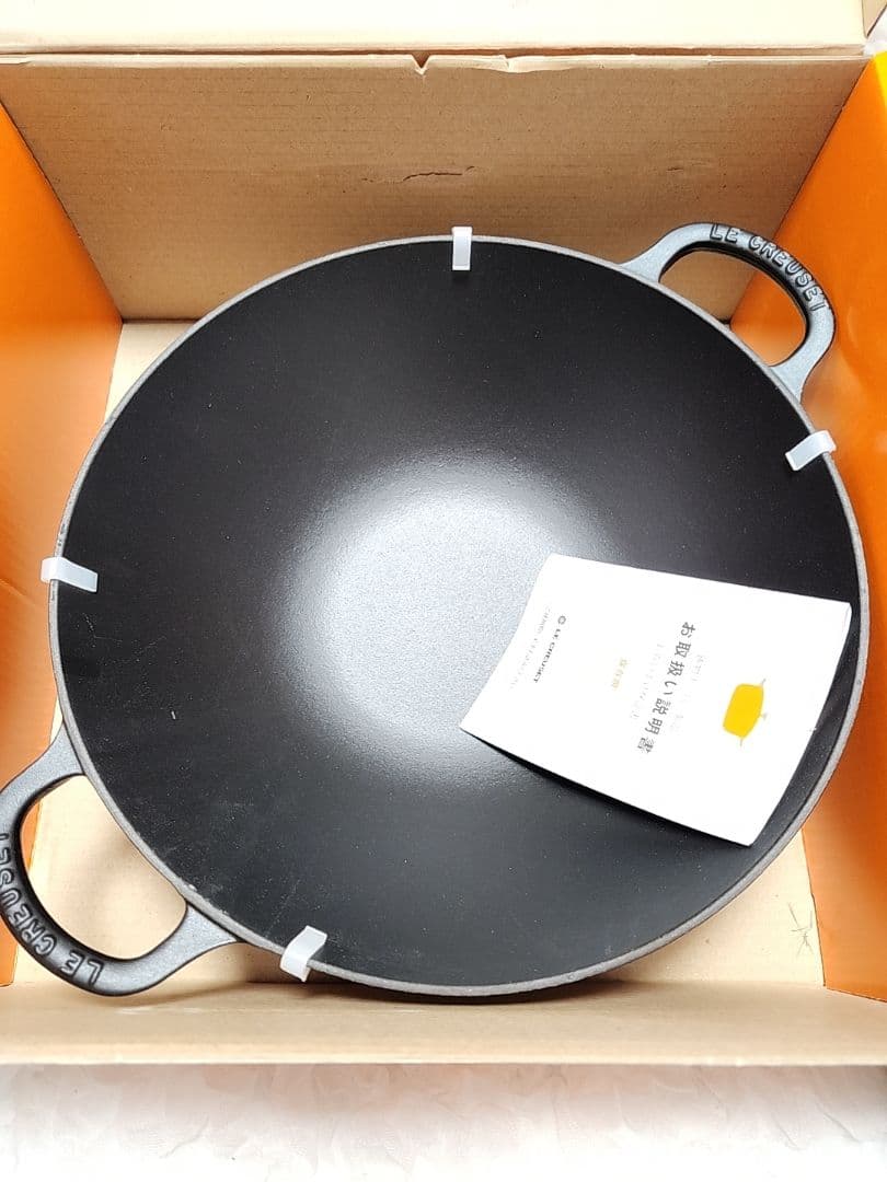 値下げ！早い者勝ち！ル・クルーゼ ウォクガラスフタ付き32cm マットブラック