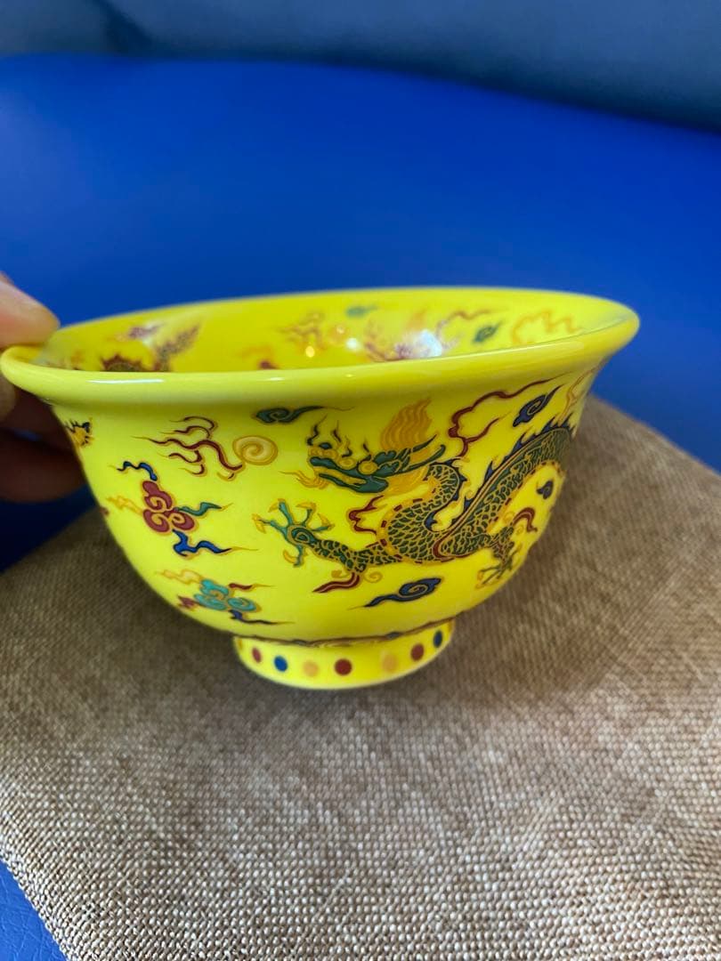 大明宣徳年製黄釉五彩龍紋茶杯サイズ約径9.5cm高さ5.5cm