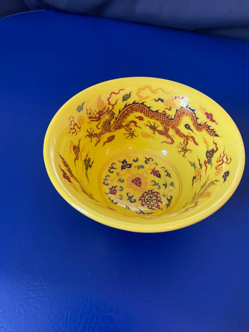 大明宣徳年製黄釉五彩龍紋茶杯サイズ約径9.5cm高さ5.5cm