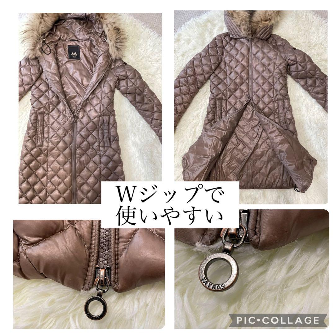 TATRAS タトラス ダウン　Ｗジッパー　ラクーン M　ファー取外し可