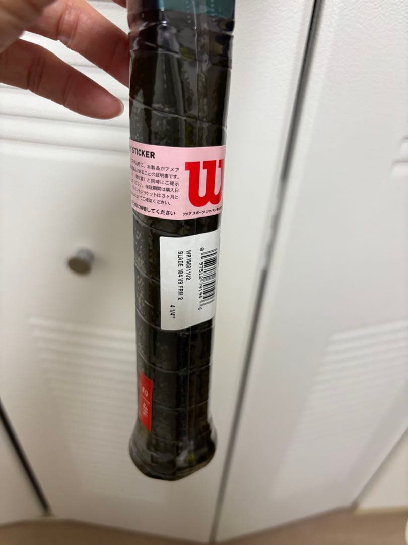 ウィルソン　ブレード104 G2 新品未使用