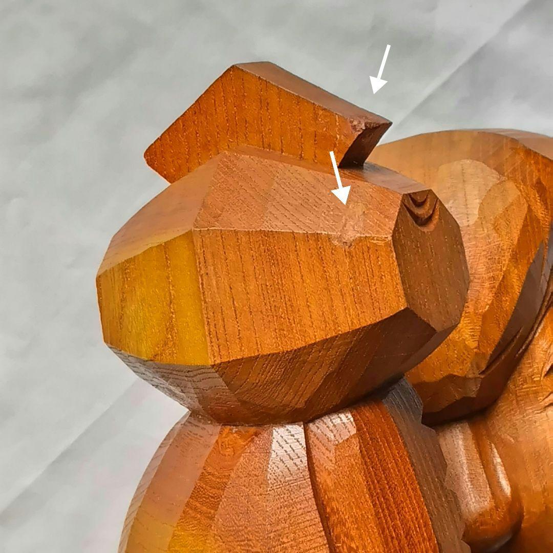 ＊高さ46.5cm 大きな大黒さま 天然木一刀彫 木のぬくもりと存在感 縁起物