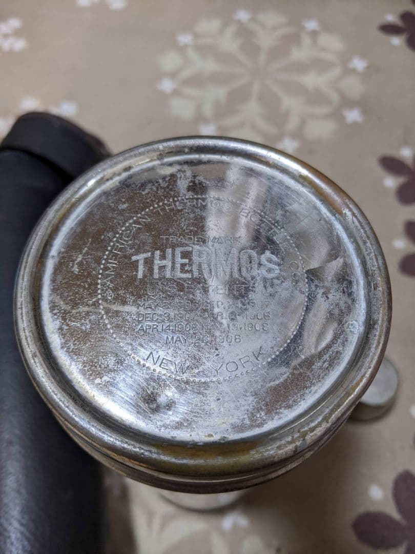 THERMOS　水筒　魔法びん　ヴィンテージ　アンティーク