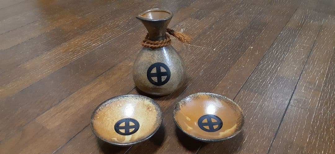 丸十字島津家家紋徳利セット