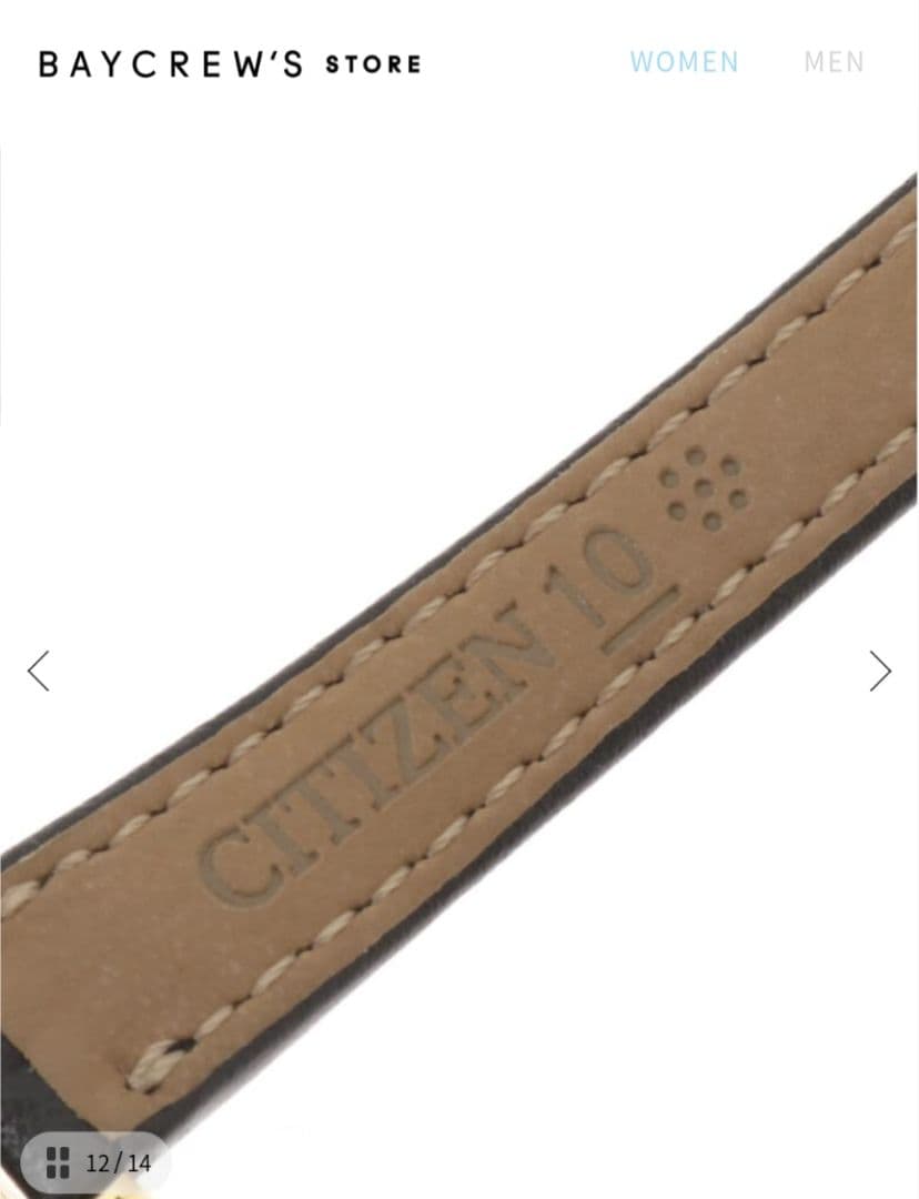 ★新品【CITIZEN】Kii Exclusive EG7042-36A