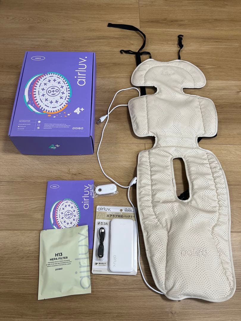 エアラブ4+オレオ　アーモンドクリーム　モバイルバッテリーセット