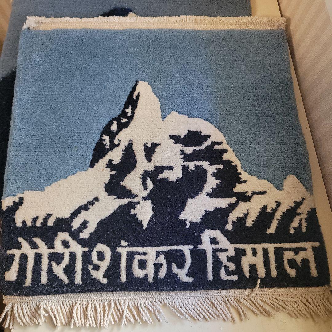 売約済みです！　2枚　ウール 100%ラグ　ネパール産　アンティークマット