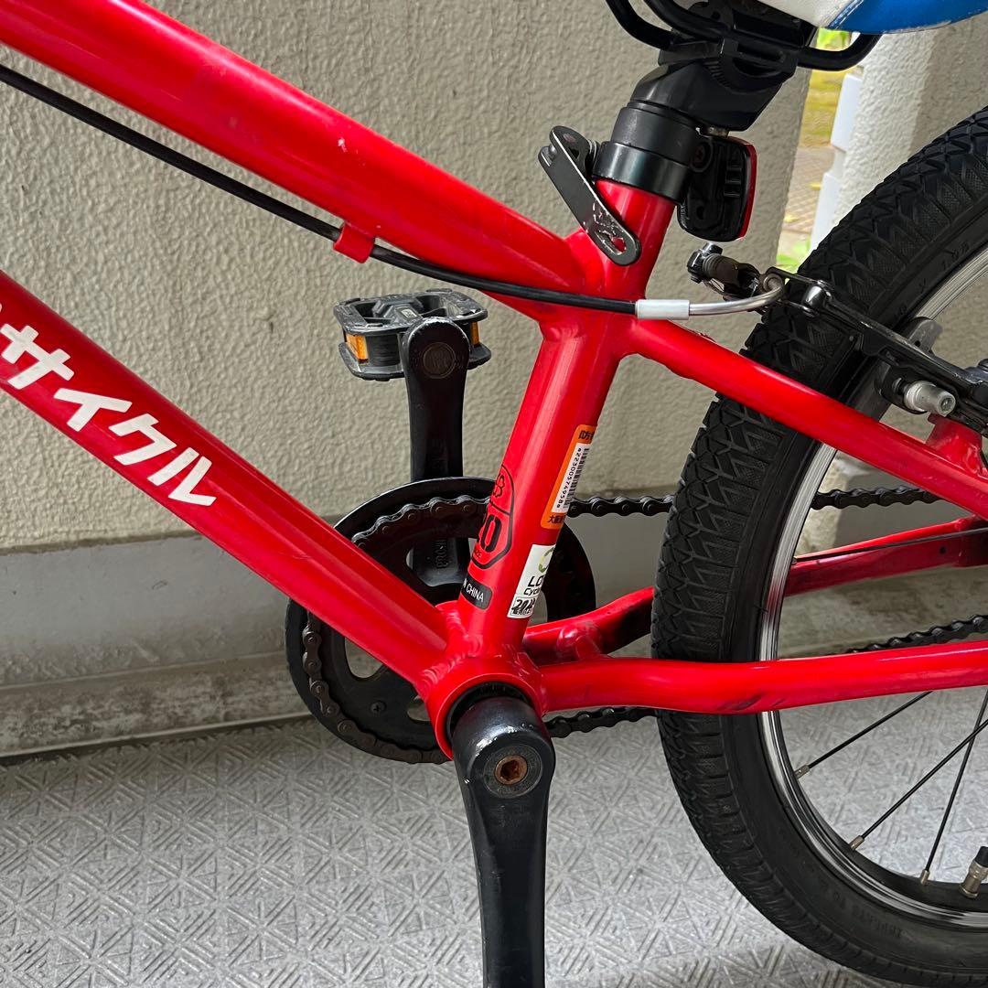 なつきんぐ【20インチ】　ヨツバサイクル ヒーローレッド　子供用自転車