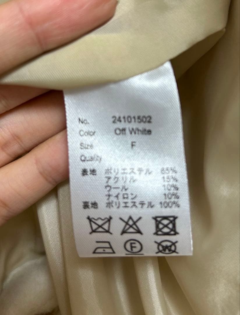 最終値下げpolaura ポローラ♡シャギージャケットコート