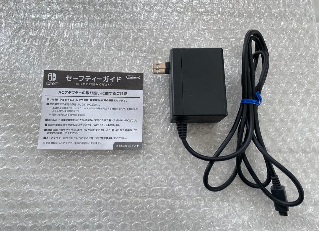 【動作確認済】Nintendo Switch Lite コーラル ピンク