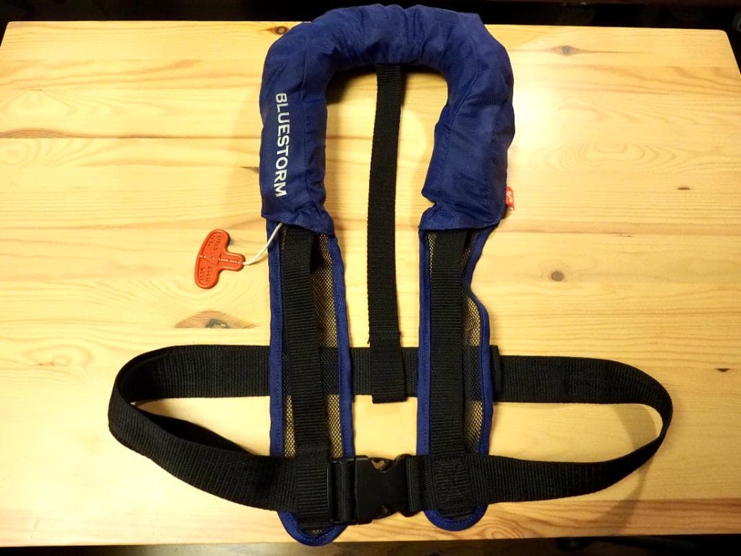 ブルーストーム BSJ-8320RS 肩掛け式タイプA 桜マーク 首掛け式