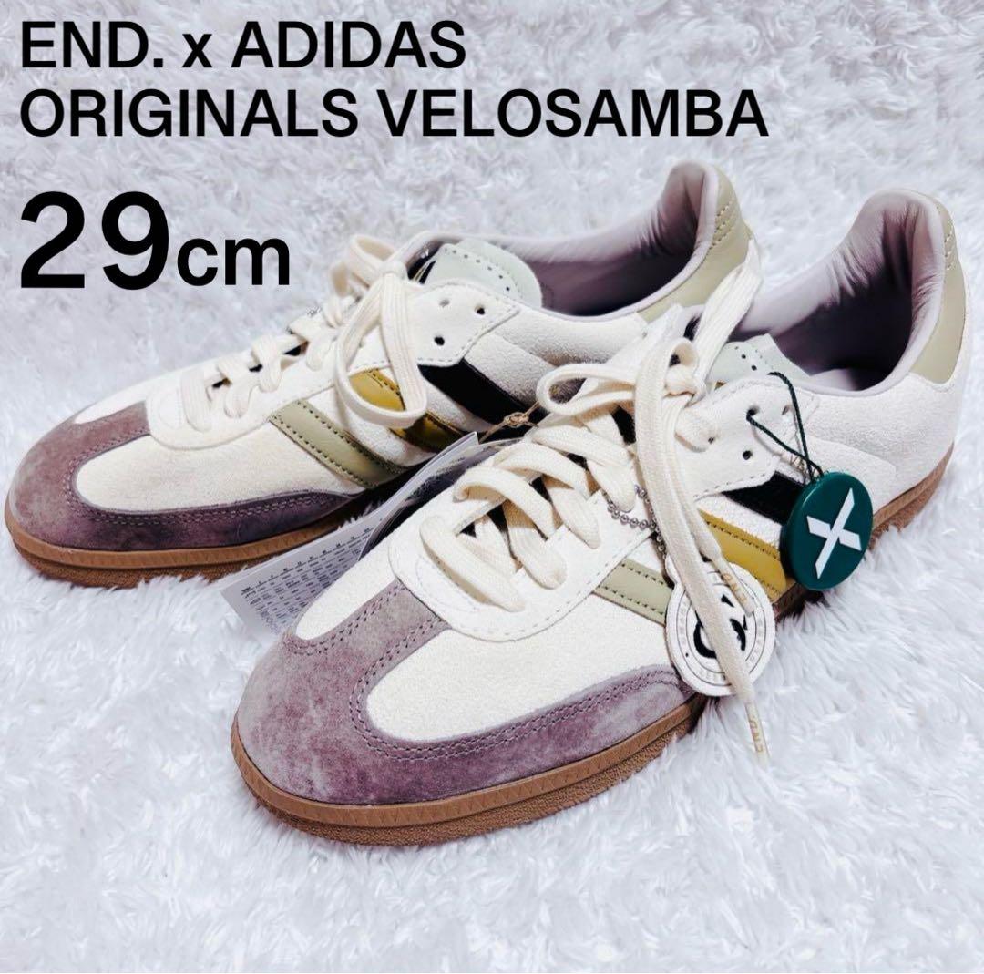【未使用】END. × アディダス ベロサンバ ソーシャルサイクリング 29cm