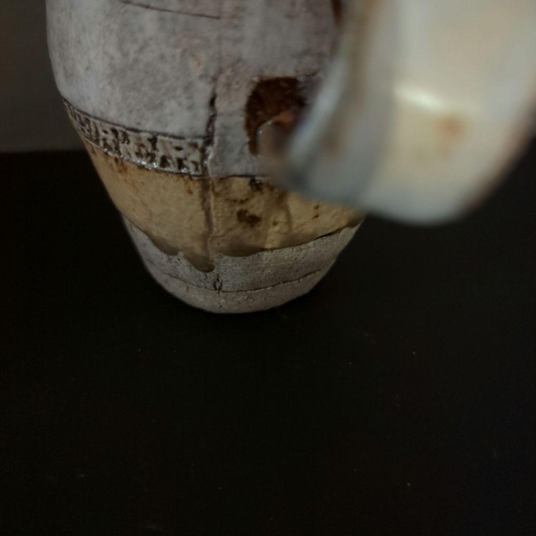 中田篤　ボーダーカップ　　/ 作家