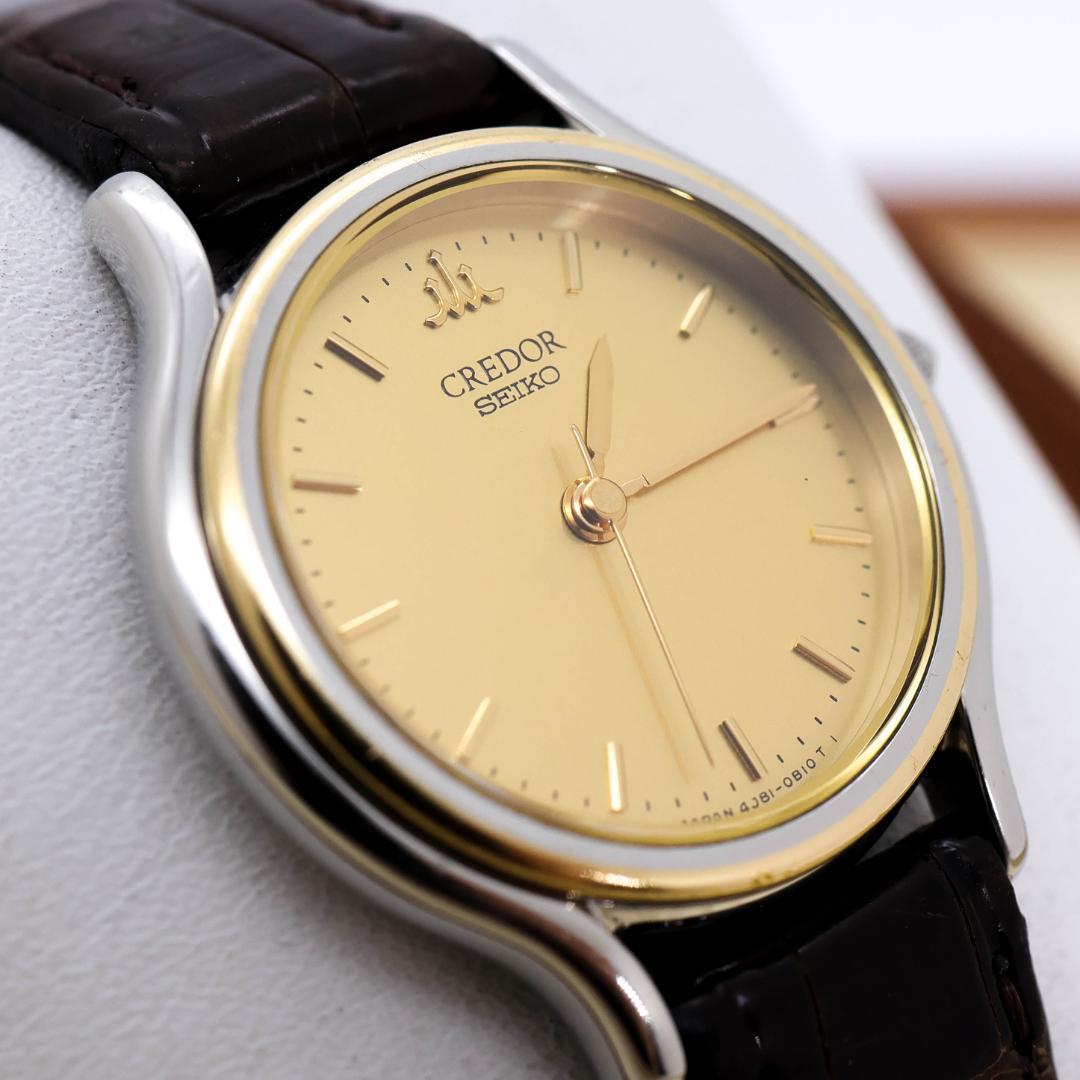 稼働 SEIKO CREDOR 腕時計 18金ベゼル 女性 クラシカル 2402